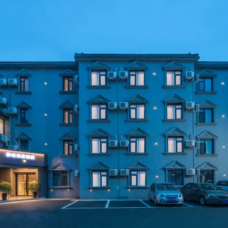 Homeinn Selected Hotel (Suzhou Mudu Old Town) Отели рядом с достопримечательностью «Древний город Сучжоу Муду»