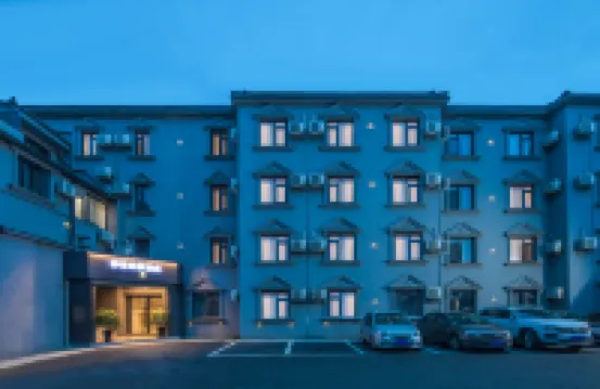 ホームイン ビジネスホテル(蘇州木瀆古鎮) 蘇州のホテル