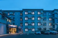 Homeinn Selected Hotel (Suzhou Mudu Old Town) Hôtels à : Suzhou
