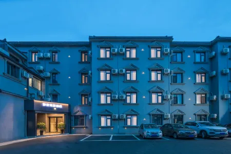 Homeinn Selected Hotel (Suzhou Mudu Old Town) Отели рядом с достопримечательностью «Hongyin Shanfang Resort»