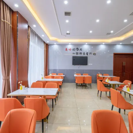 Huaxuan Select Hotel (Changning Lotus Station Store)