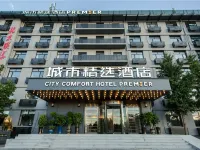 City Comfort Premier Hotel (Beijing Wuzi College Baliqiao) Hotels near Baliqiao Station