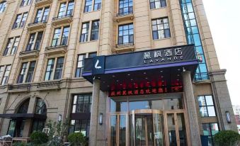 Lavande Hotel (Jiaozhou municipal government store)