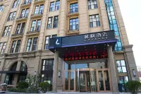 Lavande Hotel (Jiaozhou municipal government store)