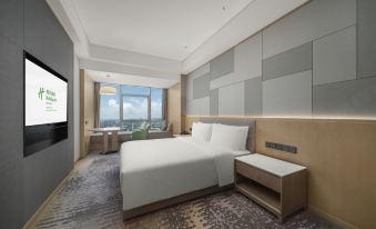 Holiday Inn QINHUANGDAO HAIGANG by IHG