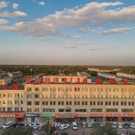 Plus Shangjing Hotel
