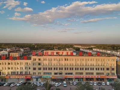 Plus Shangjing Hotel Hotels near Ejina Populus Euphratica Tourist Area