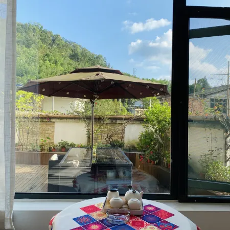 Seekingmountain Huajianyi Hostel