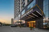 LAVANDE Hotel (Yangluo subway station, Hanshi Avenue, Wuhan) Отели рядом с достопримечательностью «Уханьский институт биоинженерии-Марксистский институт»