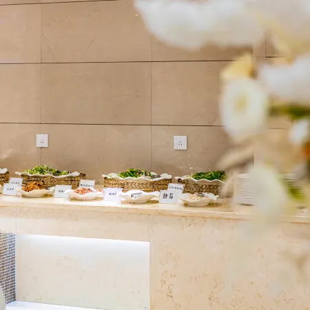 Suining Yisi Hotel