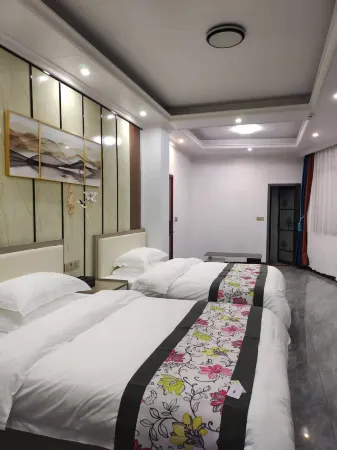 Sunshine Guest House Отели рядом с достопримечательностью «Sanbaishan Mountain Scenic Area»
