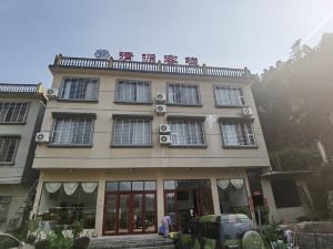 Xingan Qingyuan Inn