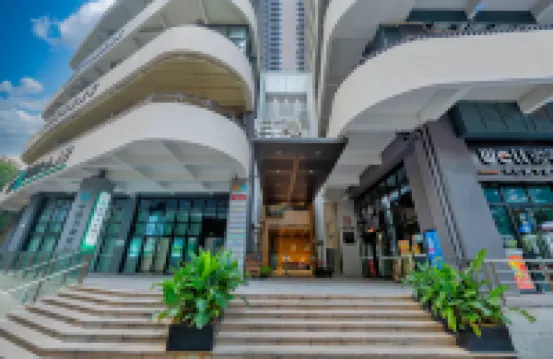 深圳歸隱酒店（印力中心山姆會員福田店） 鄰近梅林山公園-南區的酒店