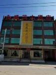 Yongshengmao Hotel