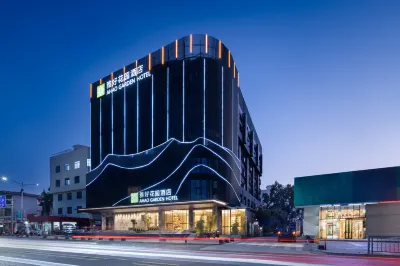 AHAO Garden Hotel (Henggang subway station store) Отели рядом с достопримечательностью «Новый Мир Площадь»