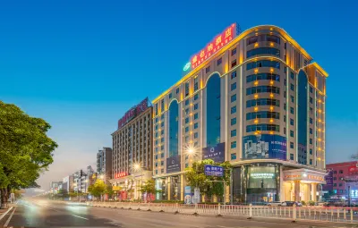 Vienna Hotel (Dongguan Houjie Convention and Exhibition Center) Hotels in HouJie Town