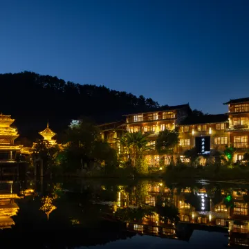 Liping Waterfront Zhaoxing Theme Hotel (Zhaoxing Dong Village)