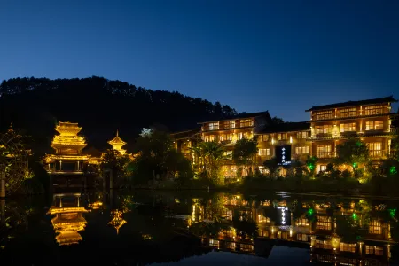 Liping Waterfront Zhaoxing Theme Hotel (Zhaoxing Dong Village) Отели рядом с достопримечательностью «Tang An Dong Village»