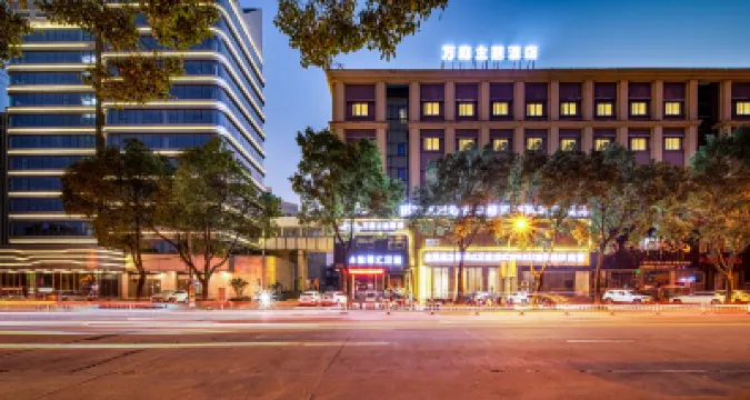 Cixi  Wanting Theme Hotel (Intime City) Hotels near Zhi Mountain Park