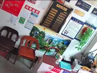 Meishan Zhonghe Hotel - วิวภูเขา