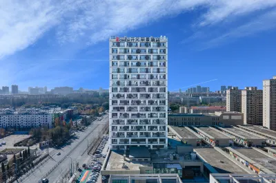 Rokin Hotel Jinan Hotels in Jinan