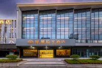 STARSHINE HOTEL (Yichang Shuiyuecheng Shopping Center) Hotels in Yemingzhu Commercial Circle