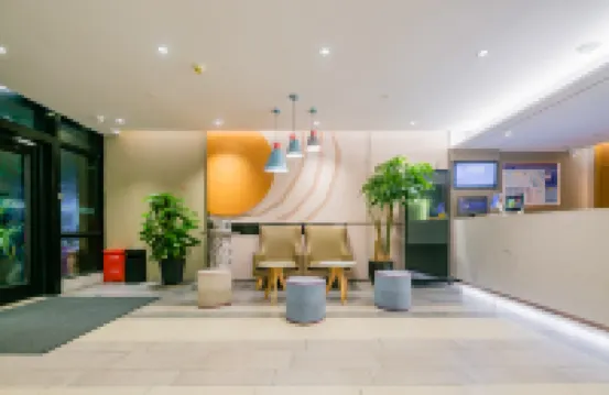 如家酒店·neo（成都春熙路太古裏店）