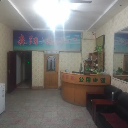 Wangdu Senyang Hotel โรงแรมในหวางตู่