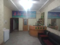 Wangdu Senyang Hotel Hotels in Tangxian