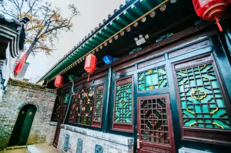 Jinzhong Pingyao Manqianyu Inn