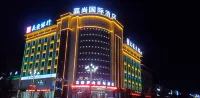 Shenmu Jiashang International Hotel Hotels in der Nähe von Dabaodang Station
