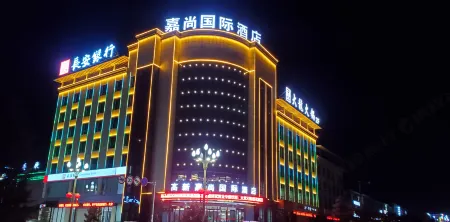 Shenmu Jiashang International Hotel Отели рядом со станцией Jinjie Railway Station