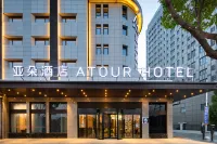 Atour Hotel, Wuyue Plaza, Anqing Hotels in Anqing