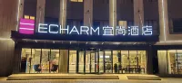 Echarm Hotel (LiuDong Wuling Liuqi Store) Hotels in Liuzhou