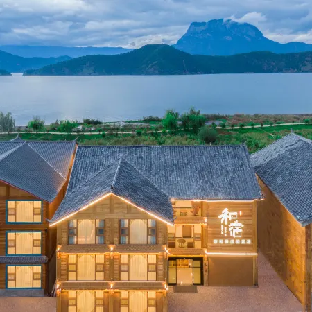Lugu Lake HeSu Lake View Hotel