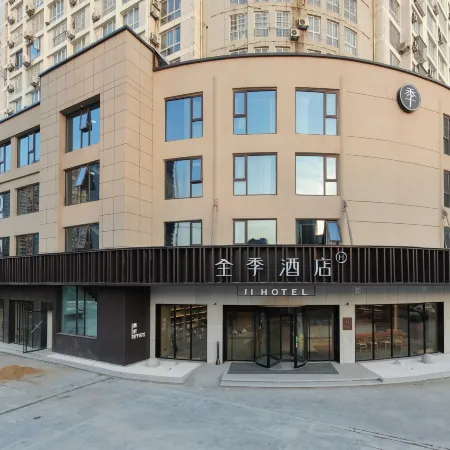 JI Hotel (Shuyang Yingbin Dadao County Government)