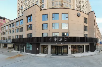 JI Hotel (Shuyang Yingbin Dadao County Government) Các khách sạn gần Shuyang Passenger Transport Terminal