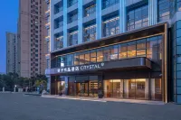 Crystal Orange Hotel Shanghai Anting Hotels near Jiading Wistaria Garden