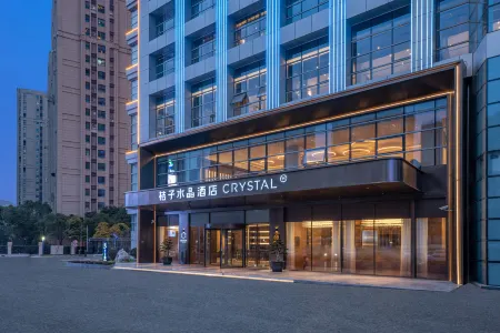 Crystal Orange Hotel Shanghai Anting