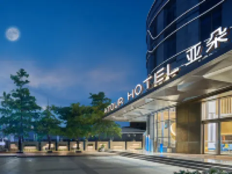 Atour Hotel Guangzhou Panyu Shijiao Donghuan Road Hotels near Guangzhou Panyu Dalong Middle School