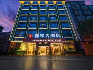 Yuxiang Hotel