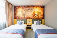 Junyi Hotel (Liantang No.2 Middle School)