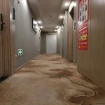 Guoxin Hotel - Dağ Manzaralı
