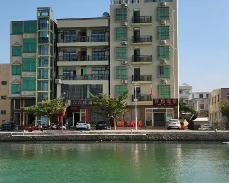 Xiya Seaview Hotel Hotels in Changjiang