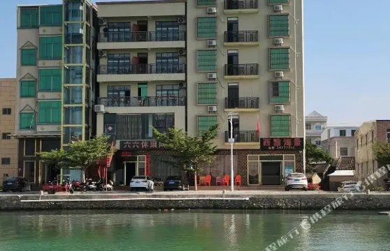 昌江西雅海景賓館
