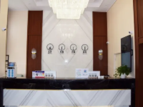 บิสซิเนส โฮเต็ลว่างควีกริช โรงแรมในว่างขวย