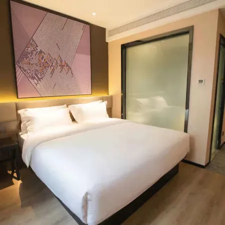 IU Hotel(Anyue Ningdu Avenue Red Star Macalline Store)