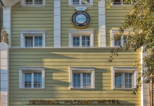 이스탄불 할리데이 호텔의 깔끔한 침실 인테리어