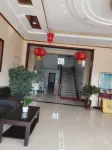 Ningjin Aini Express Hotel Hotels in Xinhe