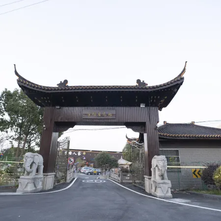 Changzhou Lehan Resort Hotel